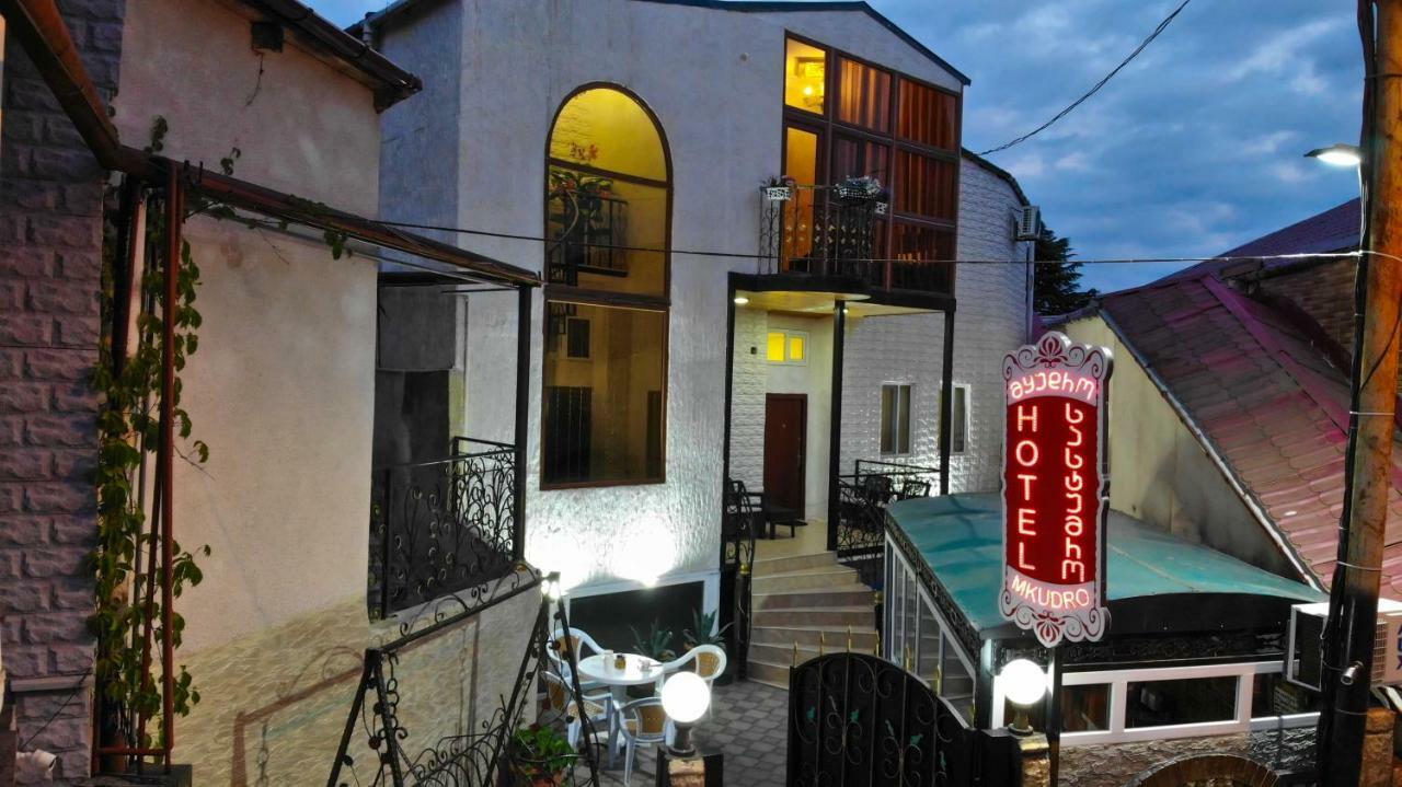 Hotel Mkudro Kʼutʼaisi Exterior foto